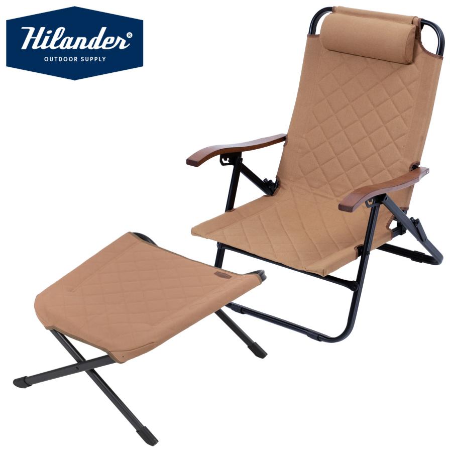 Hilander（ハイランダー） アウトドアチェア お得なセット