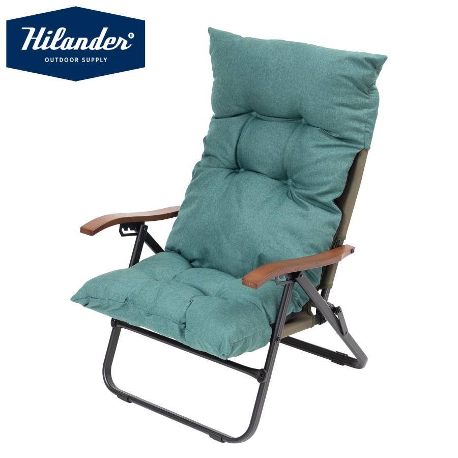 Hilander（ハイランダー） アウトドアチェア お得なセット