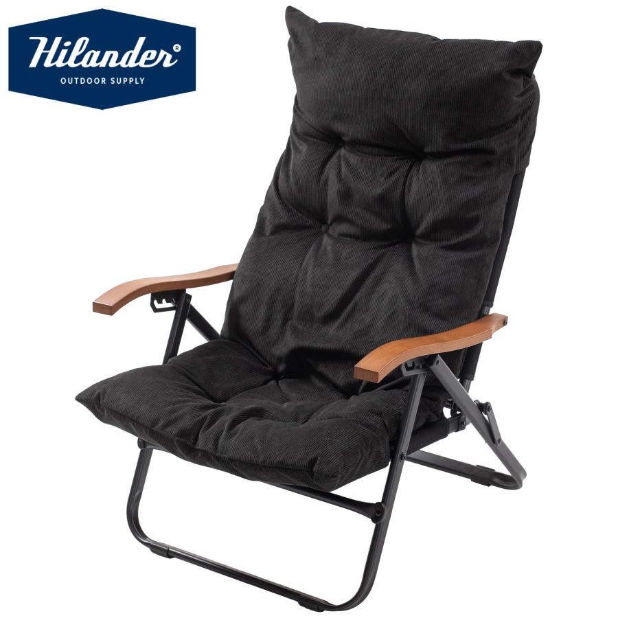 Hilander（ハイランダー） アウトドアチェア お得なセット