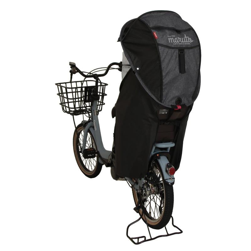 大久保製作所(OKUBO) 自転車アクセサリー シェル型レインカバー 「horo!(ホロ)」 後用   カーキ 自転車アクセサリー 大久保製作所(OKUBO) シェル型レインカバー 「horo