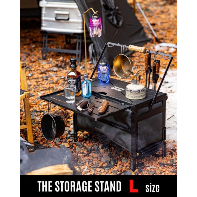 アウトドアテーブル NATURE TONES THE STORAGE STAND L size Lサイズ