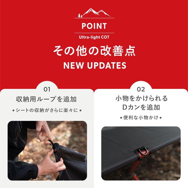 ドイツ 欧州 No.1 コット 2WAY COT キャンプ アウトドア キャンピング