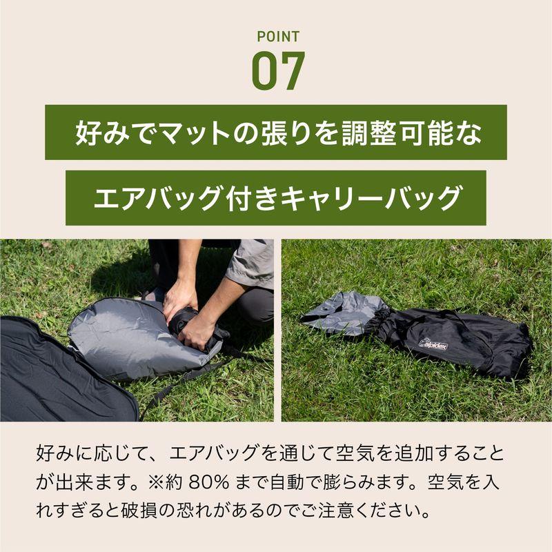 ALPIDEX インフレーターマット キャンプ エアー マット ベッド