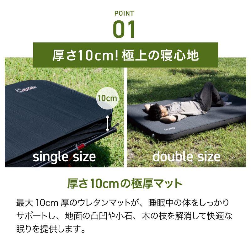 ALPIDEX インフレーターマット キャンプ エアー マット ベッド