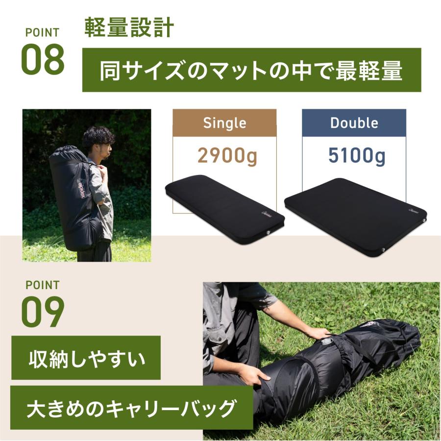 軽量 エアーマット と ポンプ ビックアグネス 登山 縦走 アウトドア 軽量 エアーマット と ポンプ ビックアグネス 登山 縦走