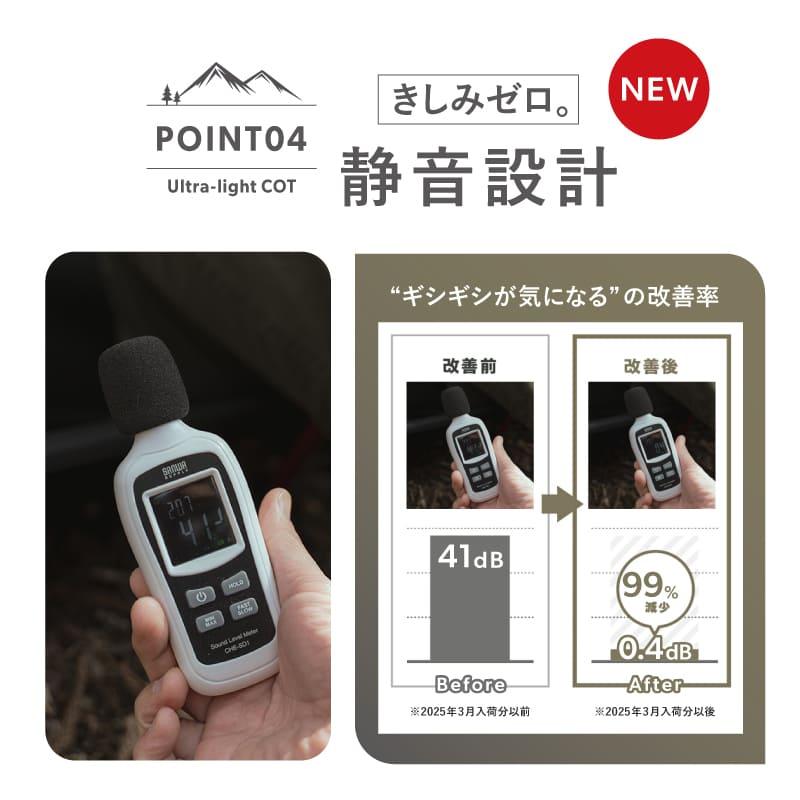 ALPIDEX アルピデックス ローコット ドイツ発 欧州 No.1 楽天市場】高評価☆4.65【公式】【ドイツ発 欧州 No.1 コット