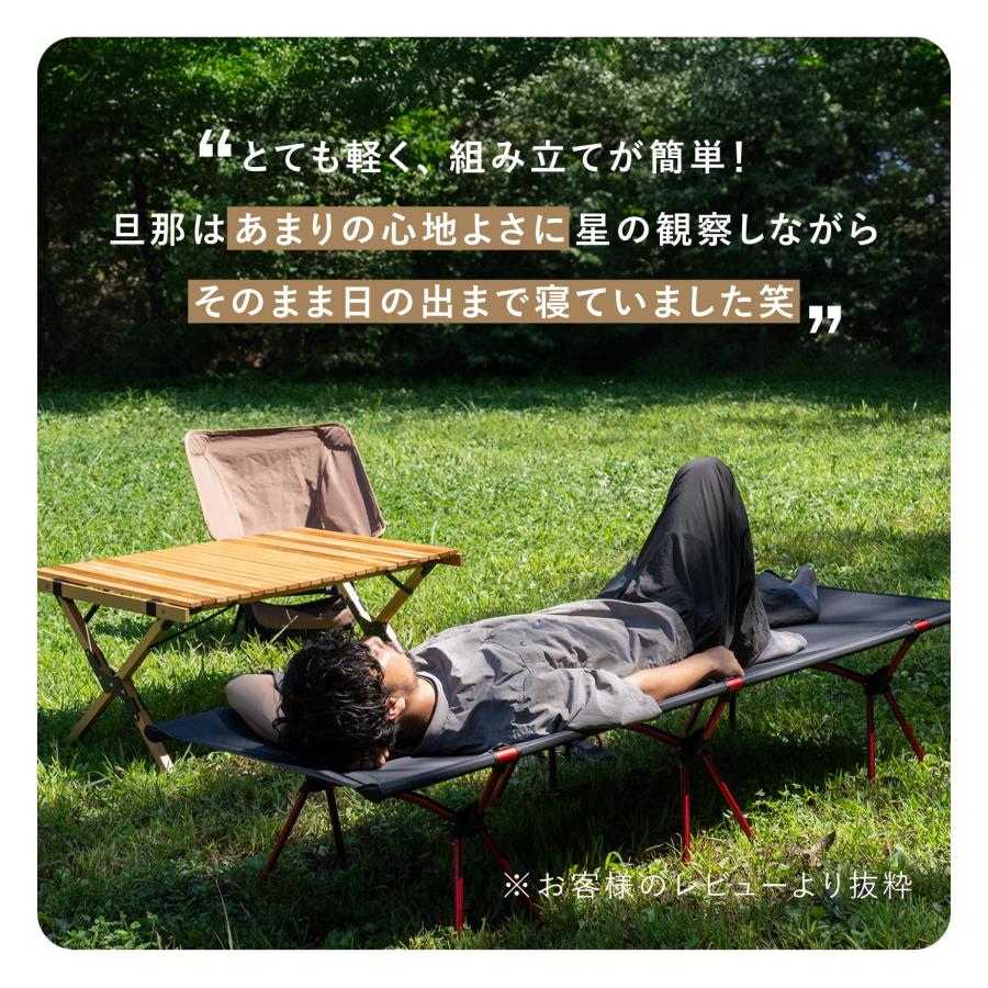美品★ALPIDEX (アルピデックス) 軽量ローコット キャンプ用品 Amazon.co.jp: 【ドイツ発×欧州×ローコット】ALPIDEX (アルピ