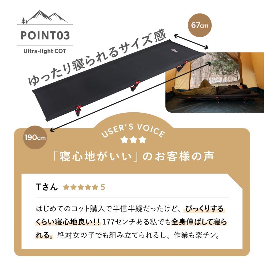 alpidex 折りたたみコット 黒 alpidex 折りたたみコット 黒 Amazon.co.jp: 【ドイツ発×欧州