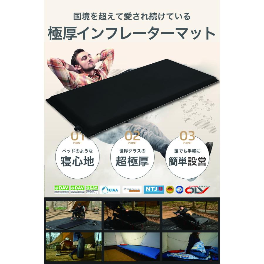 ドイツ発×欧州×インフレータブルマット】 ALPIDEX (アルピ