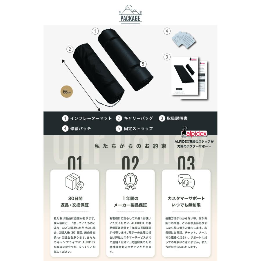 alpidex インフレーターマット 楽天市場】＼楽天スーパーセール クーポン10%OFF／圧倒的高評価