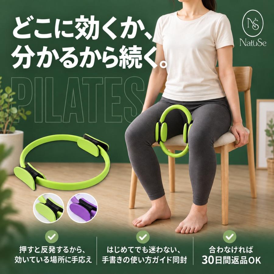 ヨガ・ピラティス BAGEL ピラティス ヨガ サークル リング フィットネス 体幹 トレーニング