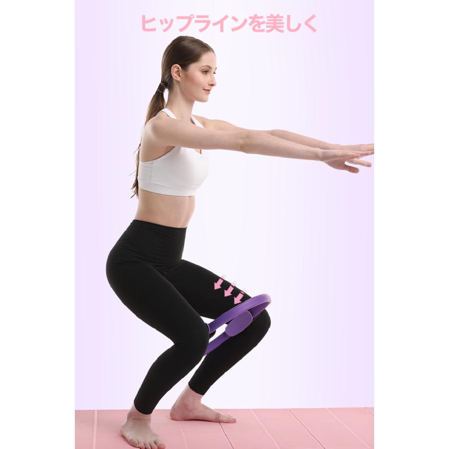 ピラティス ヨガ サークル リング フィットネス 体幹 トレーニング