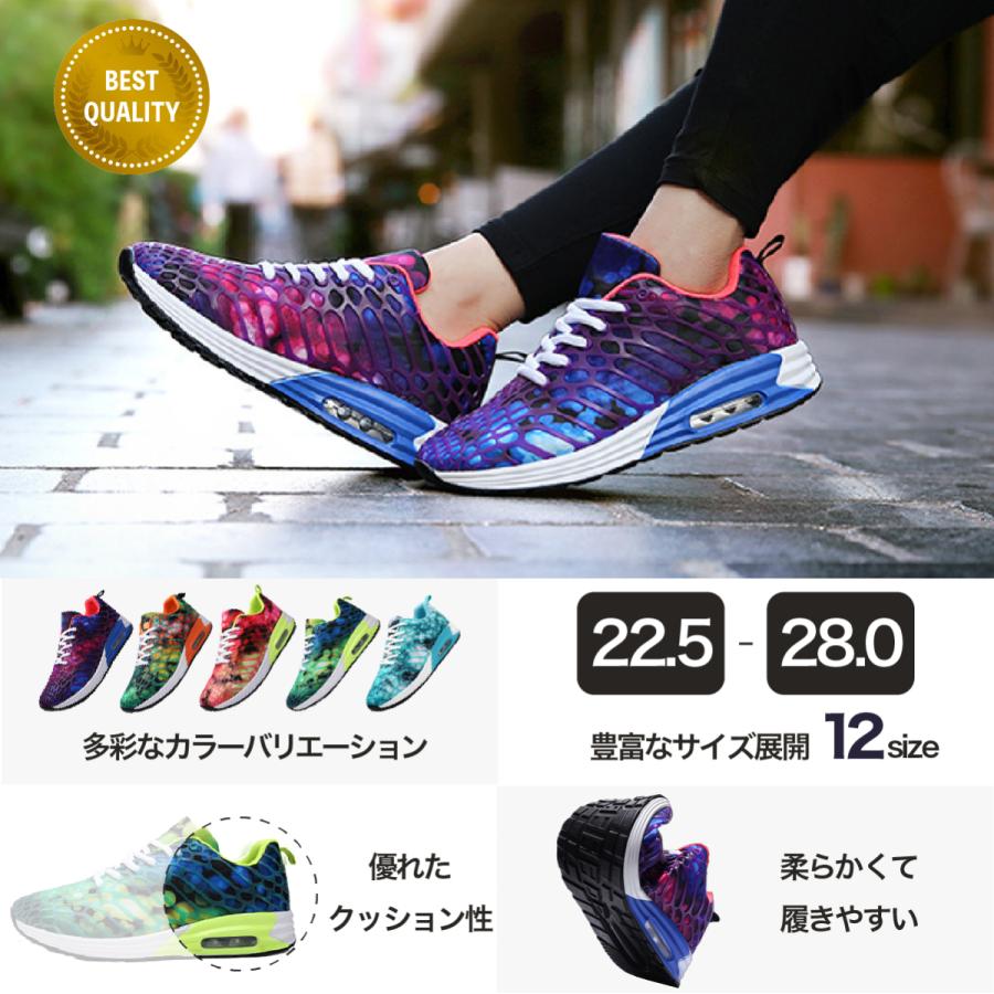 ランニング シューズ スポーツ エクササイズ ジョギング ランニング シューズ スポーツ エクササイズ ジョギング
