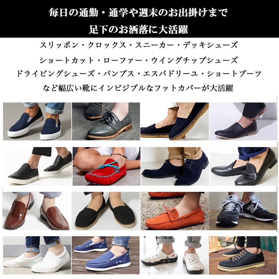ソックス フットカバー メンズ 靴下 3足組セット ショート くるぶし スニーカー アンクル 浅履き 脱げない Mf007 37 1280 ナチュシー 通販 Yahoo ショッピング
