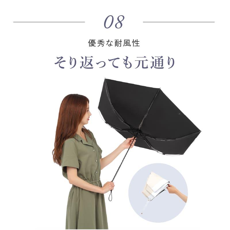 NatuSe（ナチュシー） 超軽量 わずか128g 折りたたみ傘 コンパクト