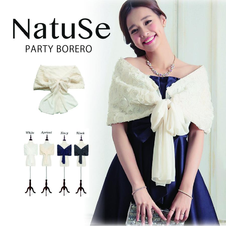パーティー ボレロ ショール ドレス 羽織 カーディガン ストール 結婚式 披露宴 二次会 フォーマル 花柄 Pd001 51 3000 ナチュシー 通販 Yahoo ショッピング