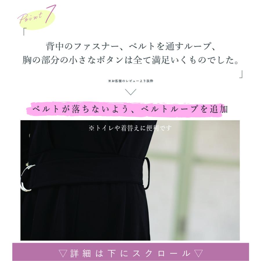 レディース パンツ ドレス セットアップ オールインワン レディース パンツ ドレス セットアップ オールインワン