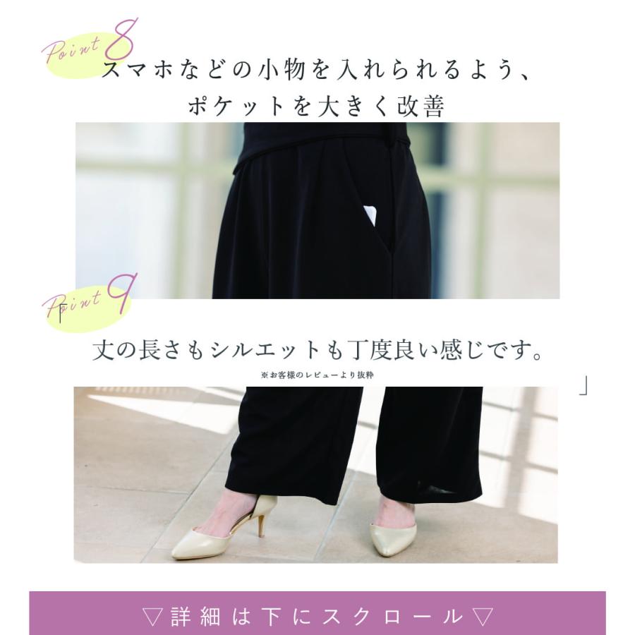 レディース パンツ ドレス セットアップ オールインワン フォーマル シースルー レース パーティ− 結婚式｜natuse｜15