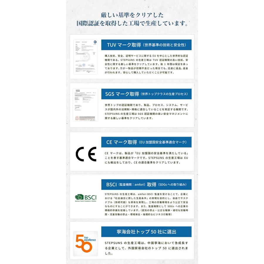 アウトドア キャンプ チェア 折りたたみ椅子 高さ調整 角度調節 STEPSUNS ハイ & ロー 高さ 切替 2WAY 持ち運び コンパクト 収納 |  | 16