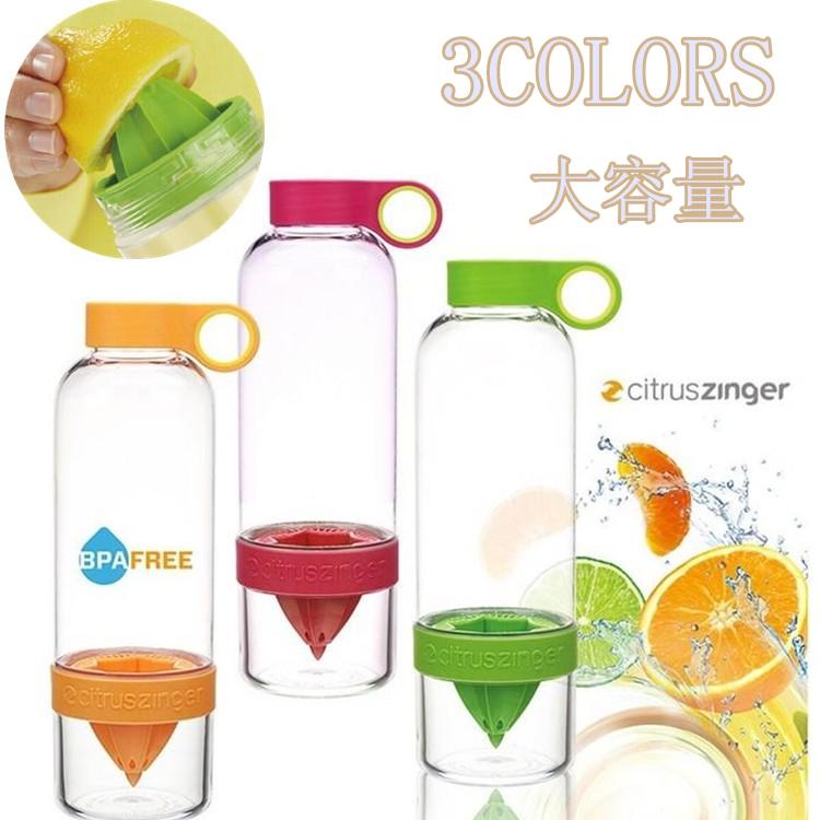 シトラスジンガー Citrus Zinger ウォーターボトル 洗いやすい 大容量800ml 900ml 透明 クリアボトル ヨガ スポーツ 直飲み 水筒 送料無料 Czcup1 ナチュラルヤフー店 通販 Yahoo ショッピング