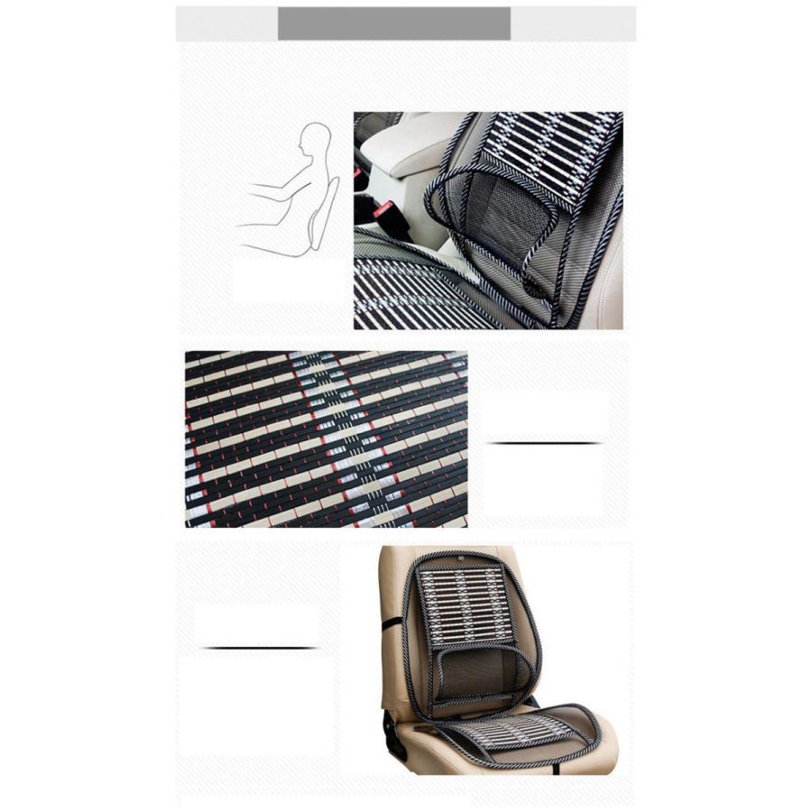 シートカバー メッシュ 車用クールシート車 蒸れない 涼しい 汗すっきり 夏 洗える 背中 お尻 カーシートカバー 車用クールシート 冷たい Na Zd3 ナチュラルヤフー店 通販 Yahoo ショッピング