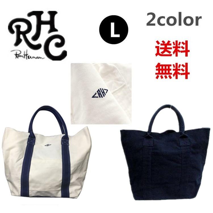 コンビニ受取対応商品 Ron Herman ロンハーマン Rh Tote Bag メンズ レディース L サイズ トートバッグ 送料無料 新規購入 Clinicagastroservice Com Br