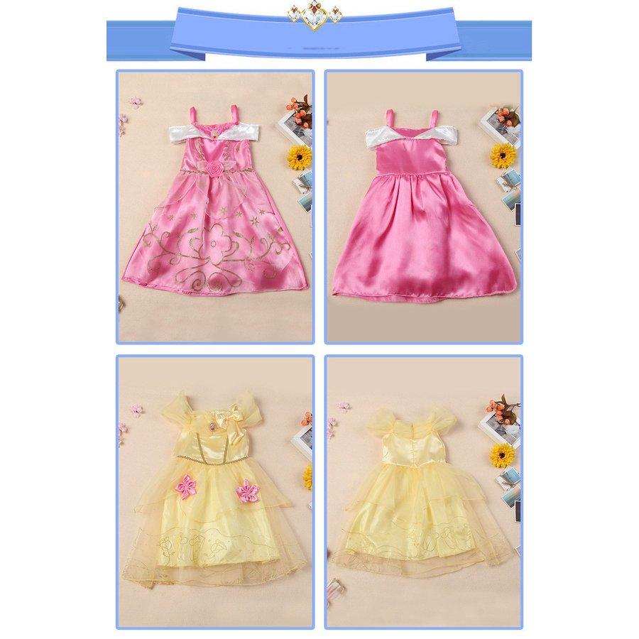 プリンセス 子供用 ドレス キッズ ワンピース シンデレラ コスチューム ハロウィン コスプレ クリスマス バレエ衣装 発表会 七五三 ピアノ 演奏会 :ml200701:Naughtiness - 通販 - Yahoo!ショッピング プリンセス 子供用 ドレス キッズ ワンピース シンデレラ コスチューム ハロウィン コスプレ クリスマス バレエ衣装 発表会 七五三 ピアノ 演奏会 :ml200701:Naughtiness - 通販 - Yahoo!ショッピング