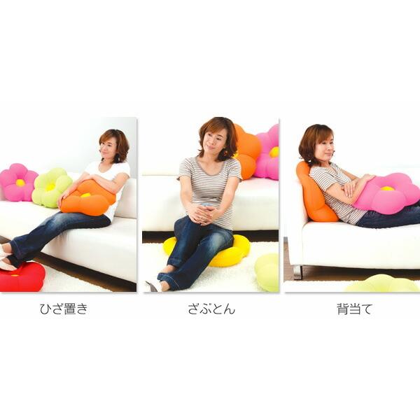 フラワー OR オレンジ Flower 抱きクッション ひっぱて使うとぴったりフィット 華やかクッション お昼寝枕 枕MOGU (モグ)｜naughty-minami｜04