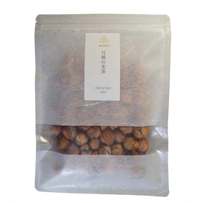 nauhiaherb 月桃の実茶 80g 石垣島産 国産 農薬・化学肥料不使用 ノン