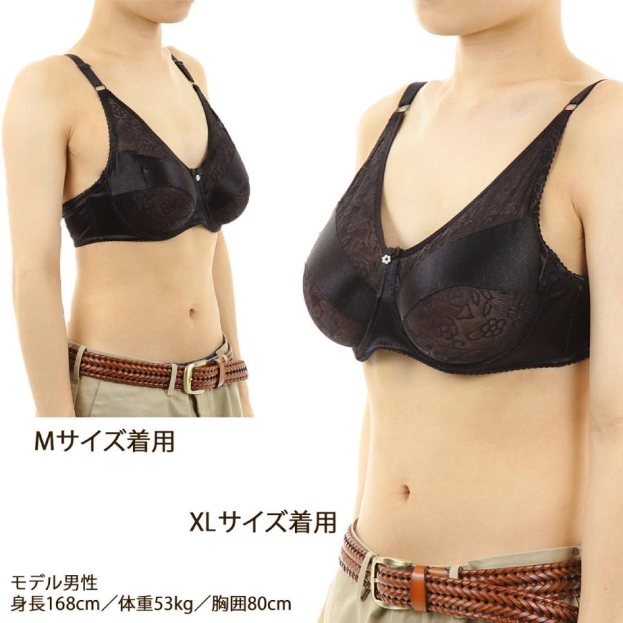 シリコンバスト Sサイズ 左右で約400g(200g×2) 女装 コスプレ バストアップ 人工乳房 おっぱい 貧乳 #女装 女装グッズ 偽乳 胸 バスト補正｜nauhiya1｜08