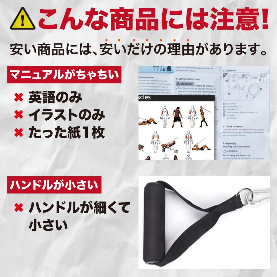 トレーニングチューブ 筋トレ エクササイズ スポーツ 5本セット 10週間動画講座 つきチューブ トレーニング OLMECO :tub-001:Naupaka Yahoo!店 - 通販 - Yahoo!ショッピング トレーニングチューブ 筋トレ エクササイズ スポーツ 5本セット 10週間動画講座 つきチューブ トレーニング OLMECO :tub-001:Naupaka Yahoo!店 - 通販 - Yahoo!ショッピング