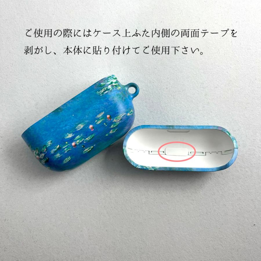AirPods ケース / ピエール オーギュスト ルノワール「桃 (1881-1882