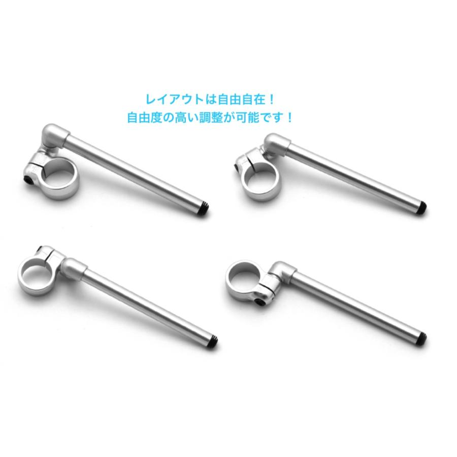 トマゼリ 41パイ セパハン