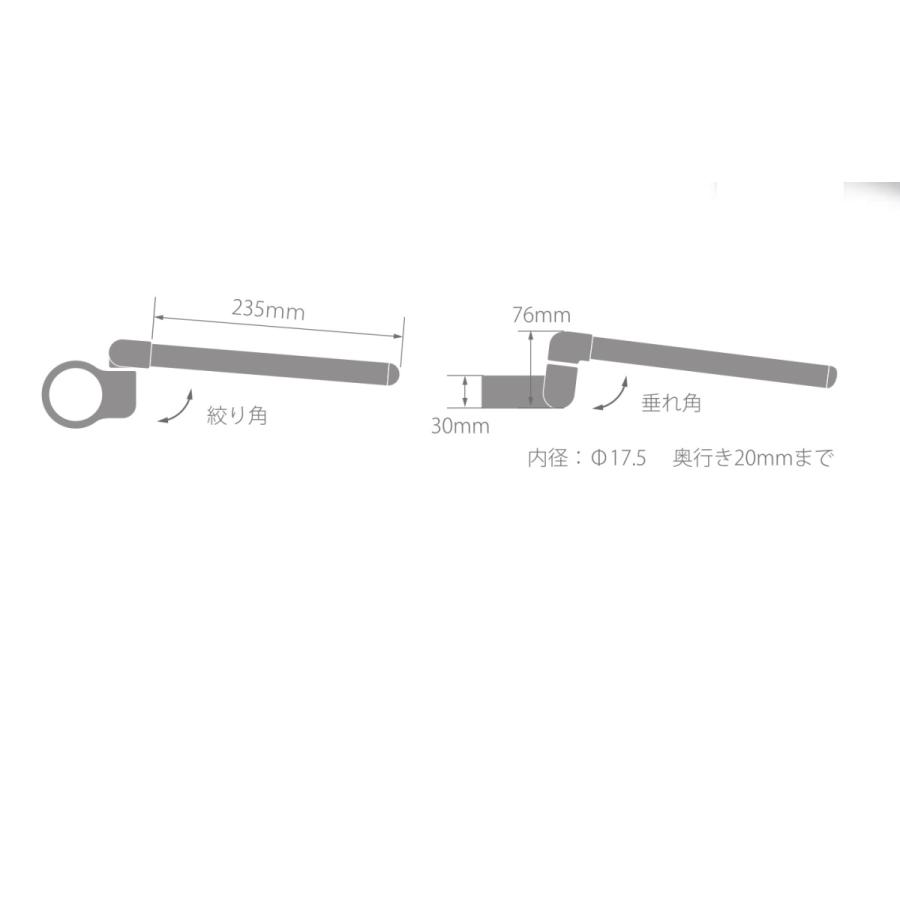 本物！刻印有！トマゼリ セパレート ハンドル セパハン 40Φ ドミノ 検