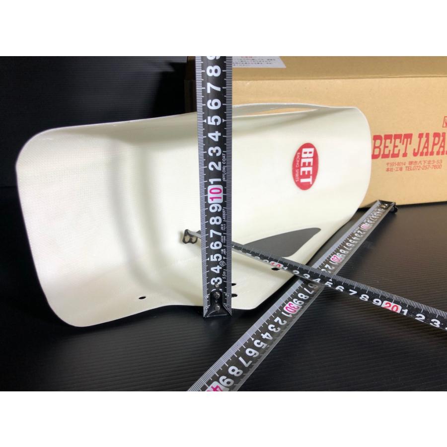 ☆ BEET ゼファー 400 & 96年 半分χ 用 レーシング フェンダー ☆ BEET ゼファー 400 & 96年 半分χ 用 レーシング フェンダー