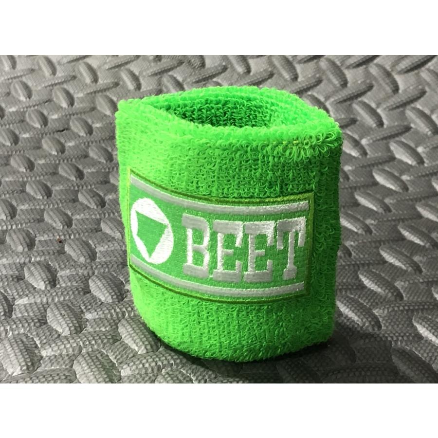 BEET（ビート） ￥送料全国一律￥ リスト バンド 緑 グリーン 