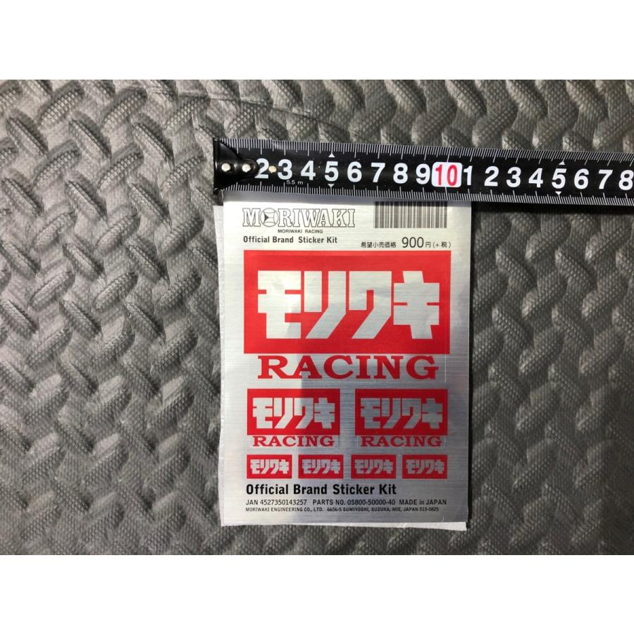 モリワキ メタリックステッカー セット 正規品！ 検）赤 白 アルミ 