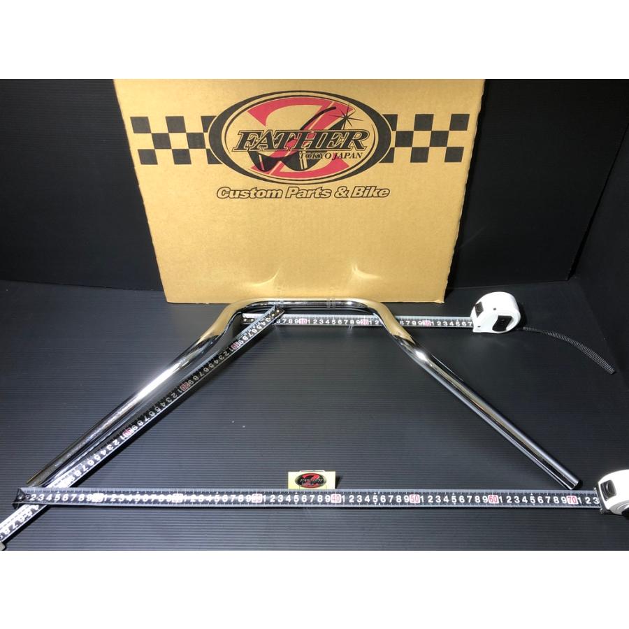 ☆ゼットファーザー製☆ エバハン しぼり 20cm Φ22.2mm Φ7/8in