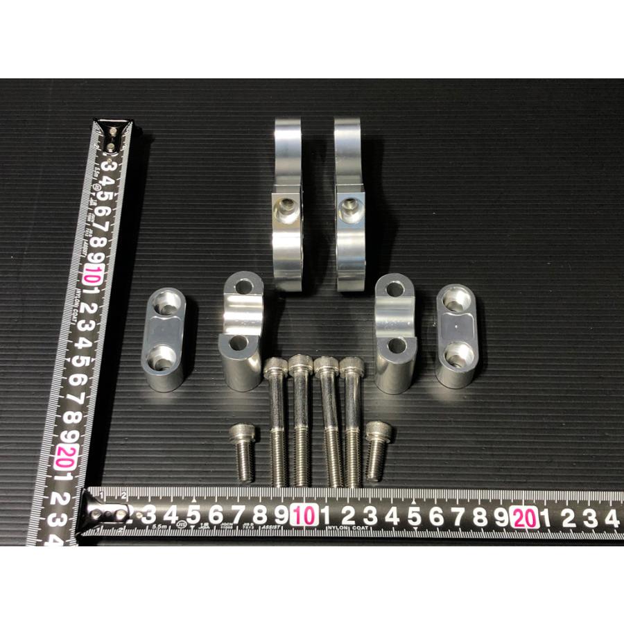 ☆バーハンドル 化 キット☆ 35Φ フォーク 用 クランプ Φ22.2mm Φ7