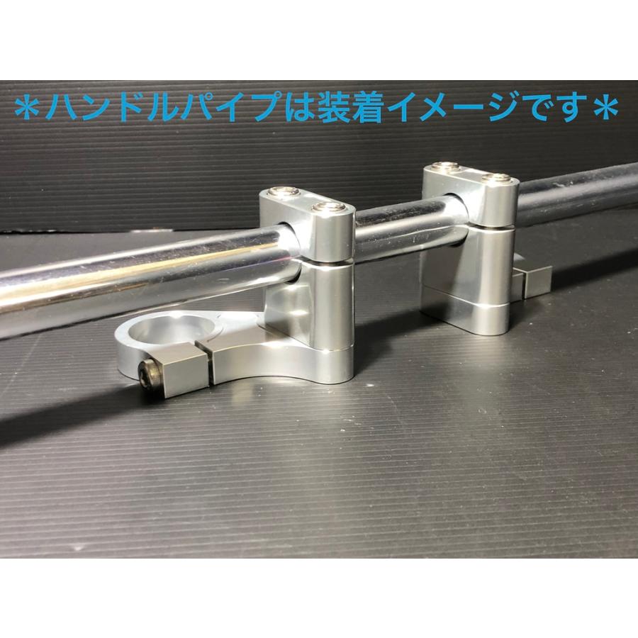 ☆バーハンドル 化 キット☆ 35Φ フォーク 用 クランプ Φ22.2mm Φ7