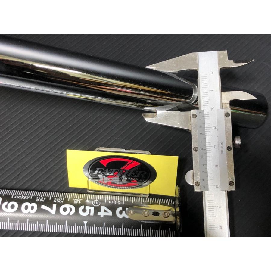 ☆ゼットファーザー製☆ エバハン しぼり 30cm Φ22.2mm Φ7/8in