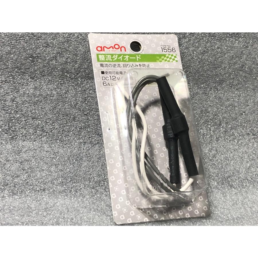 【最終値下げ】アミン テオン♡美容機器 最終値下げ】アミン テオン♡美容機器