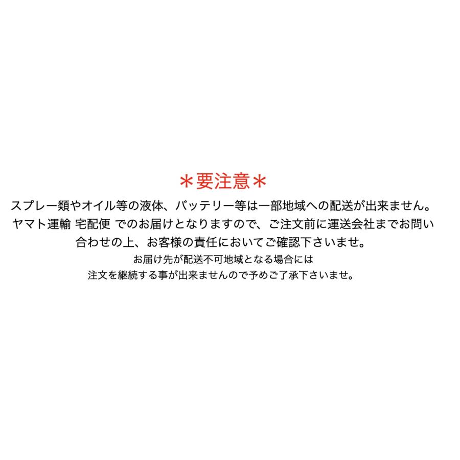 ★PFP ピーエフピー ★ フォーク オイル G10 検）10番 １０ SAE 粘度 セッティング モチュール ワコーズ｜nautoplan｜03