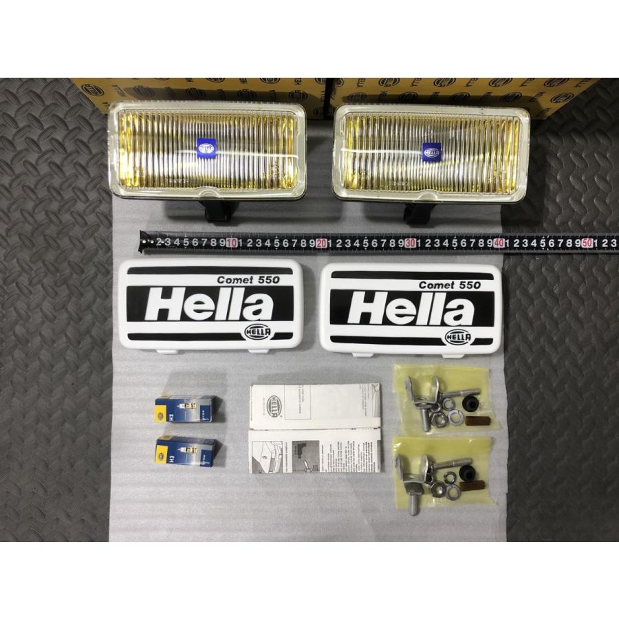 ￥送料一律￥2個セット ヘラー コメット 550 フォグ イエロー 正規品 検）hella マーシャル シビエ ルーカス ピア PIAA  CIBIE 角 凸 当時_2