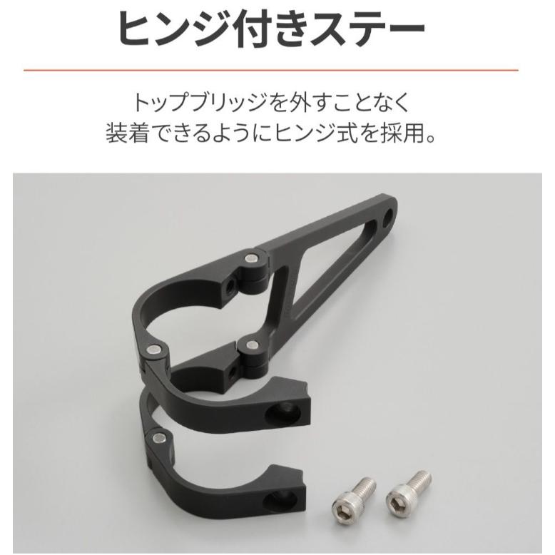 DAYTONA（デイトナ） ☆デイトナ☆ ディトナ アルミ ヘッドライト