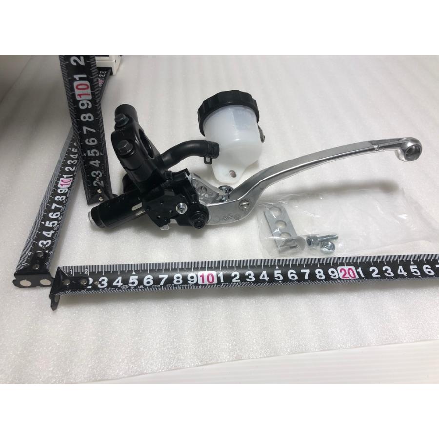 DAYTONA（バイク用品） ￥送料一律￥ニッシン 別体 マスター