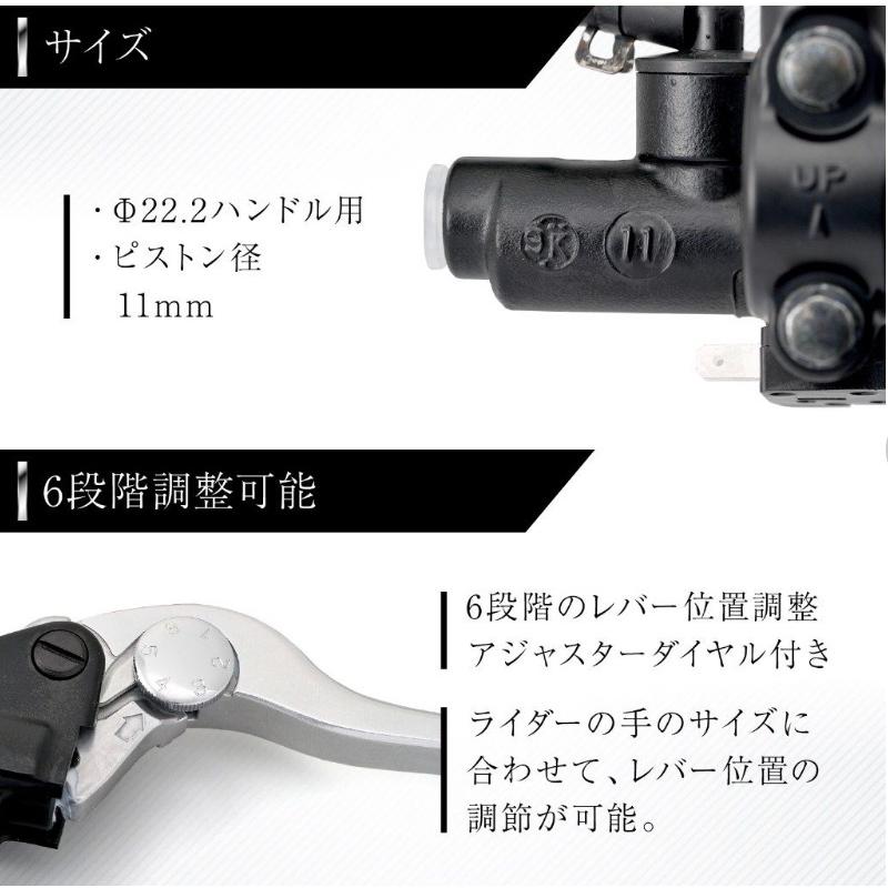 DAYTONA（デイトナ） ￥送料一律￥ニッシン 別体 マスターシリンダー