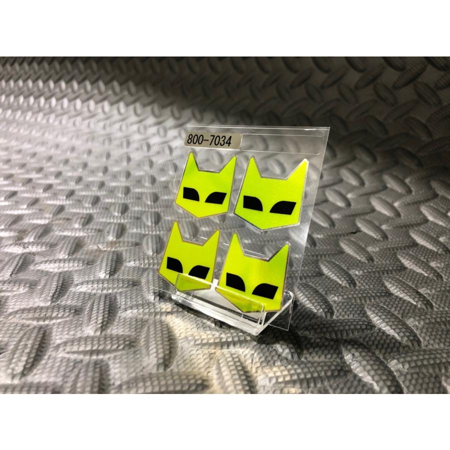 エンブレムと同寸☆ マーシャル SEV MARCHAL 正規品 メッキステッカー