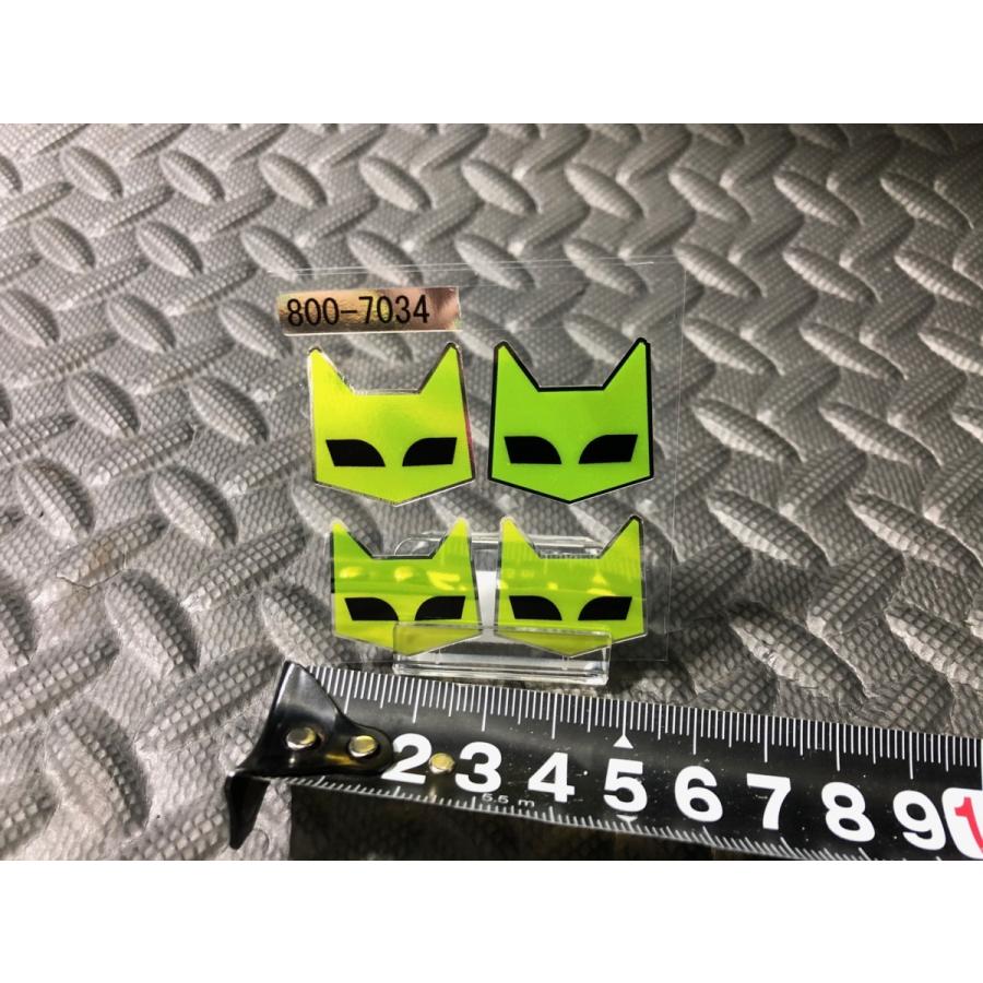 エンブレムと同寸☆ マーシャル SEV MARCHAL 正規品 メッキステッカー