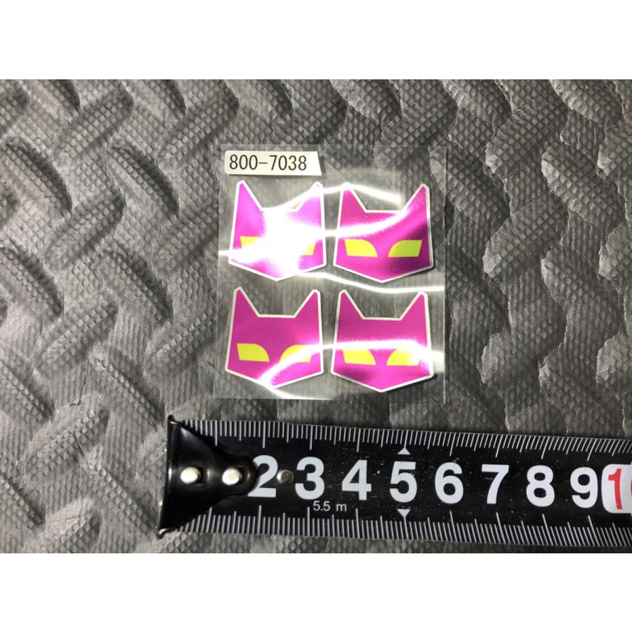 エンブレムと同寸☆ マーシャル SEV MARCHAL 正規品 メッキステッカー
